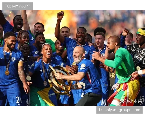 切尔西世界杯夺冠开启新篇章，切尔西世俱杯输给谁了